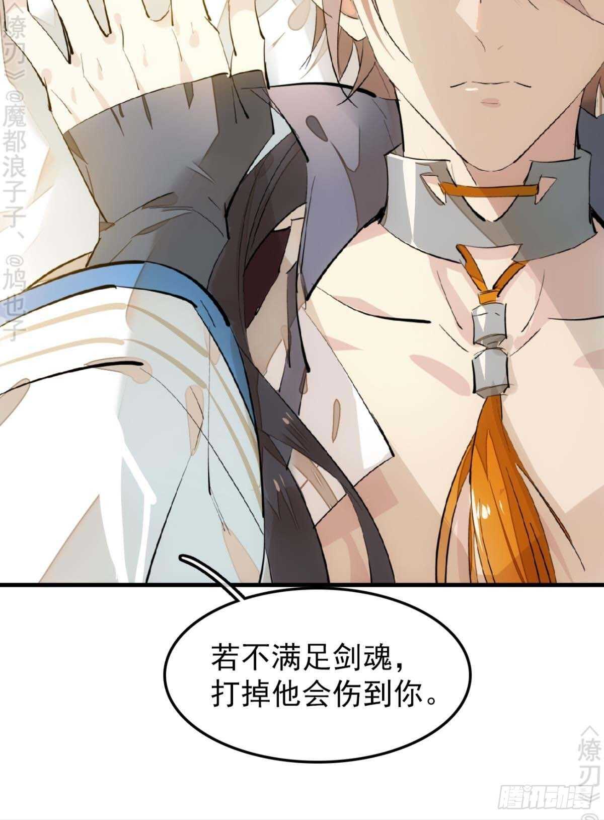 166 双龙回天12