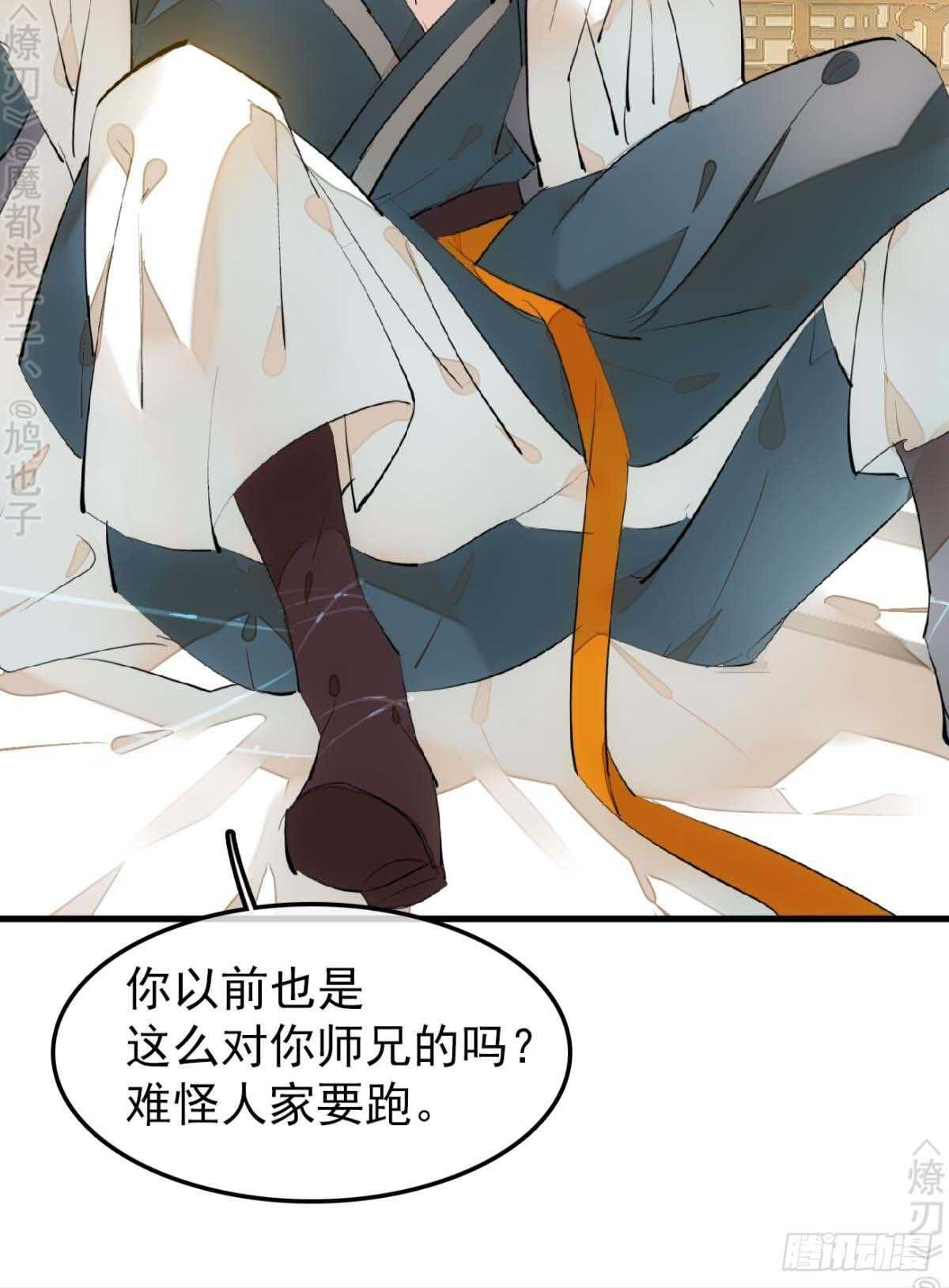 158 疯p美人32
