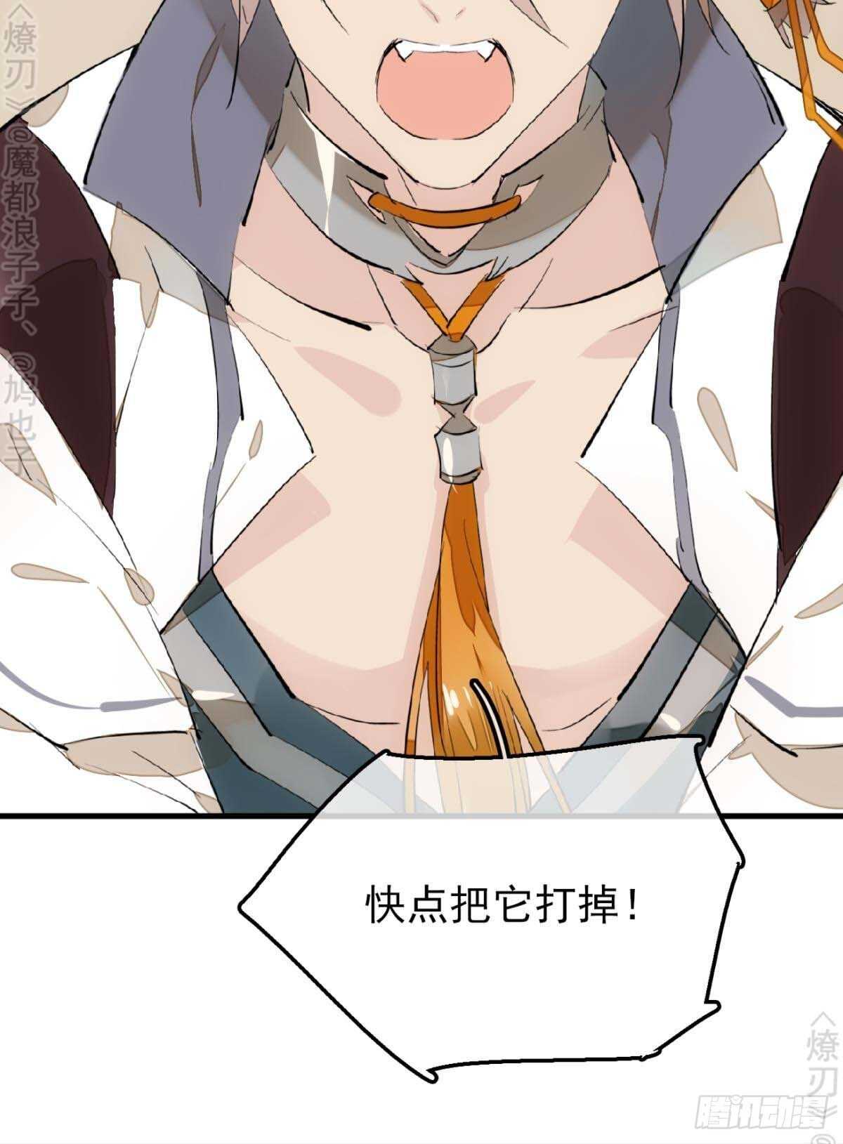 166 双龙回天8