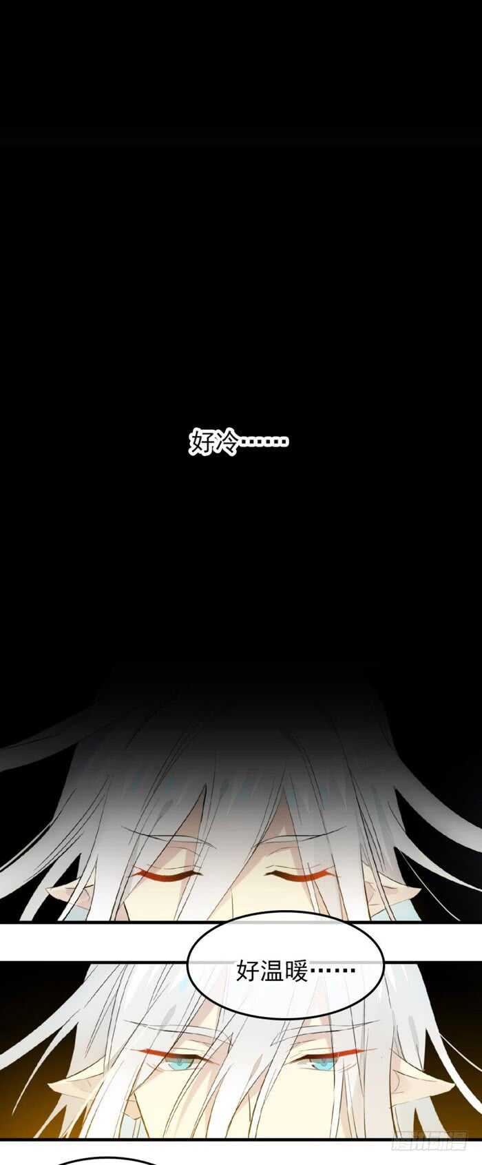 117 血契2