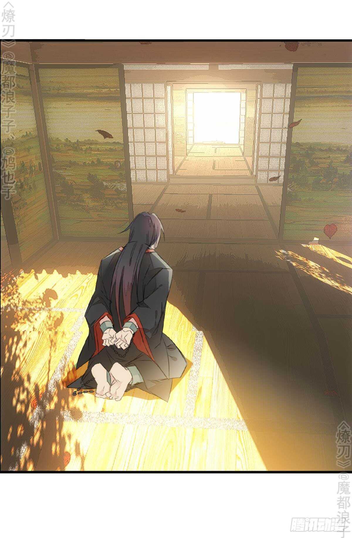 164 人质4