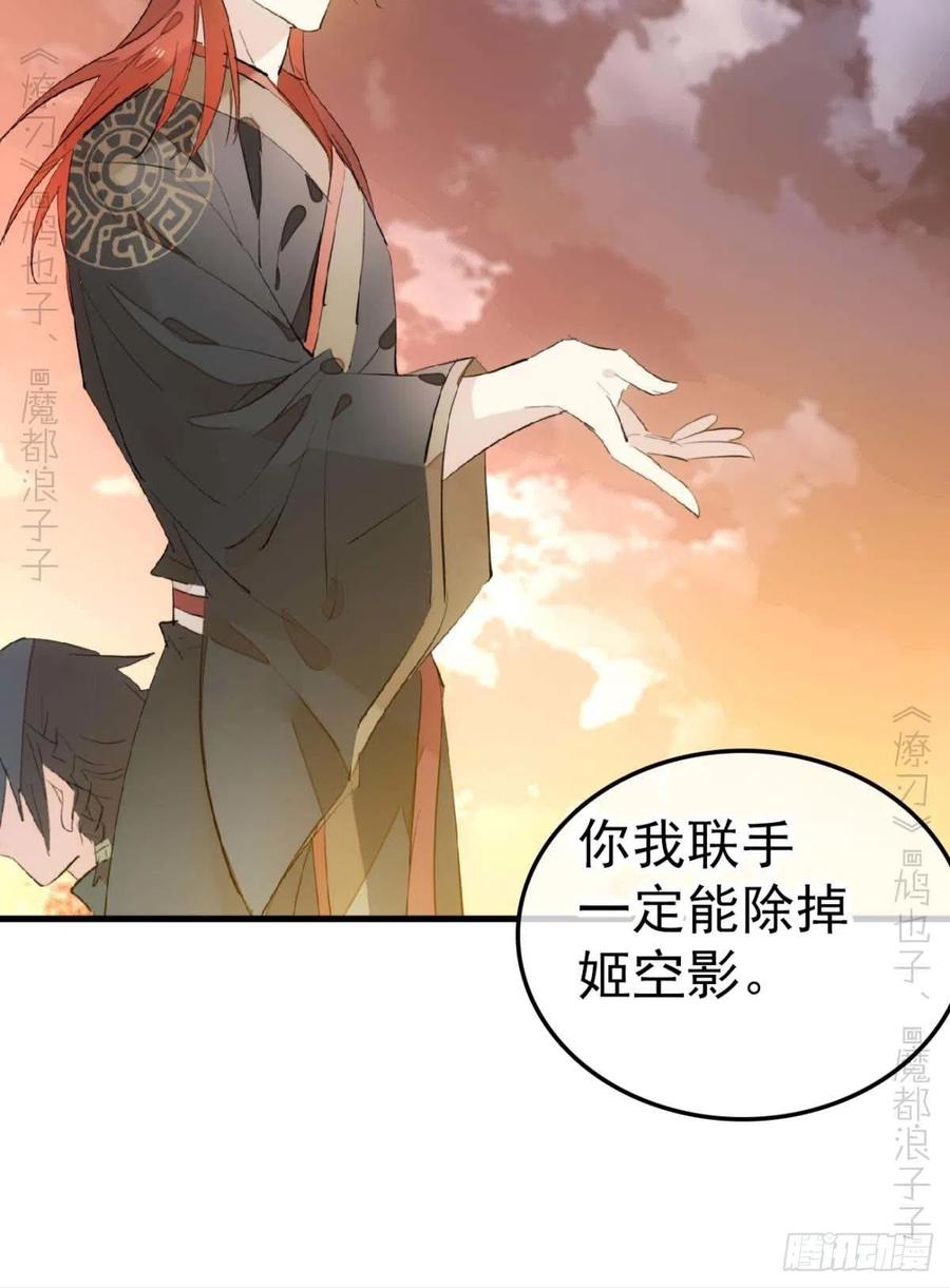 197 兄有弟攻13