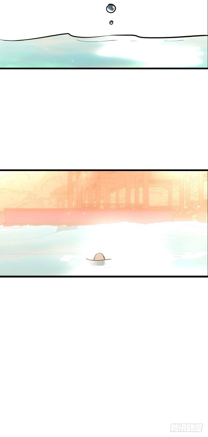 11溺水12