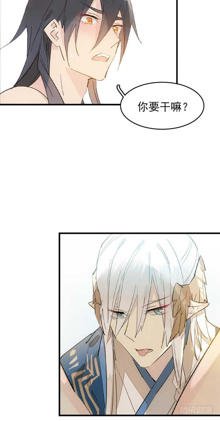 96 觉玥薄荷味5