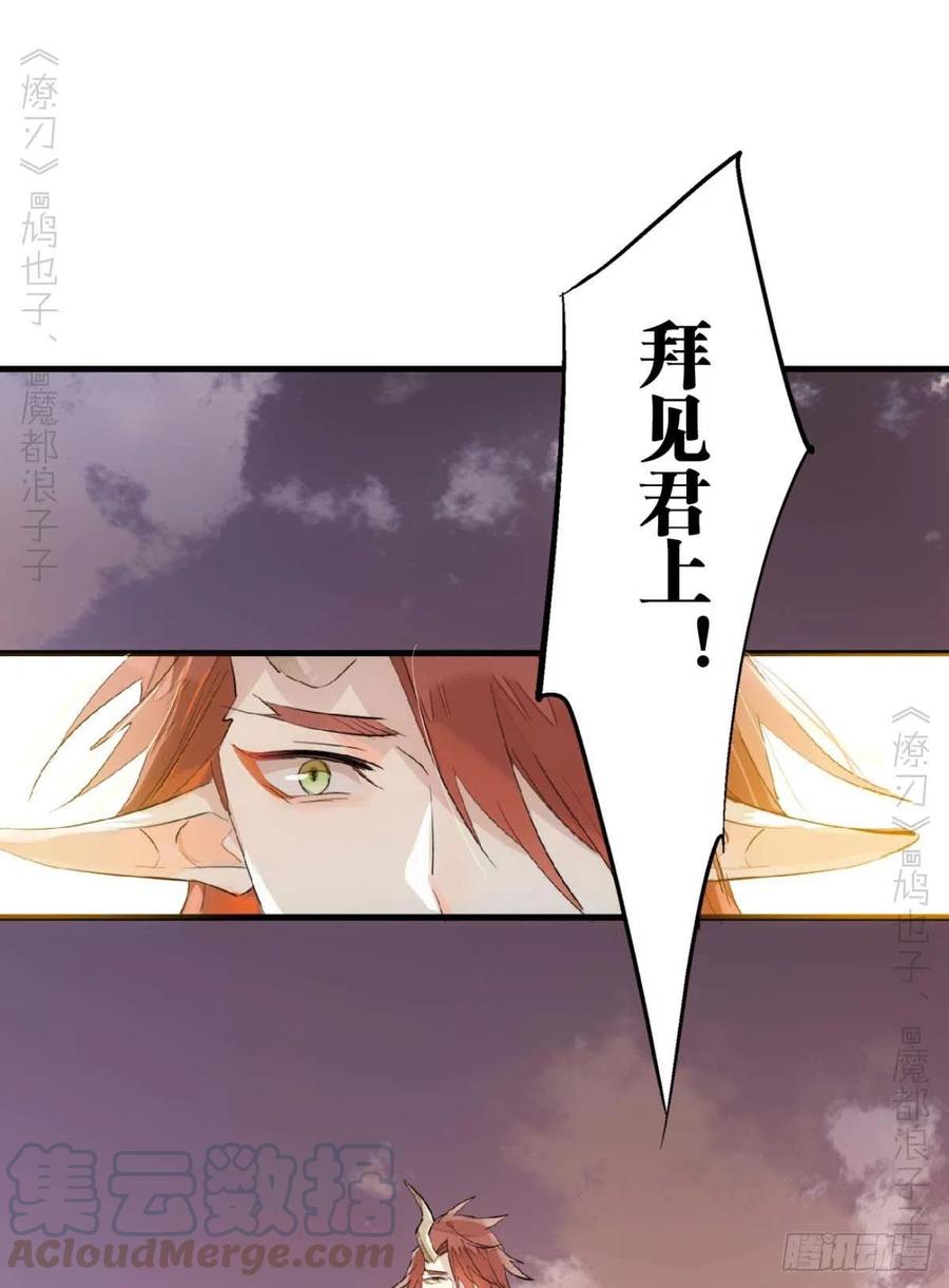 197 兄有弟攻6