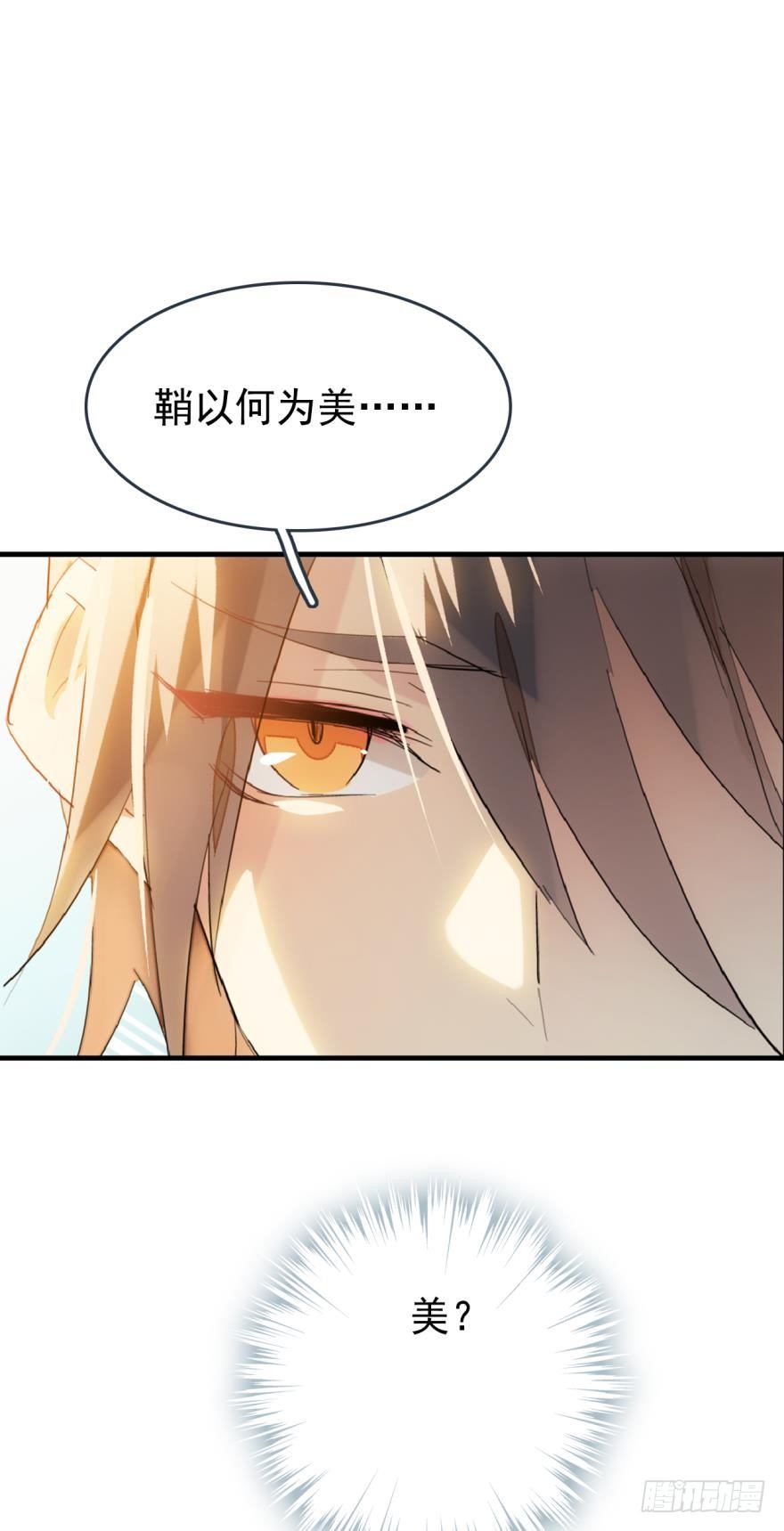 20 蒙眼play9