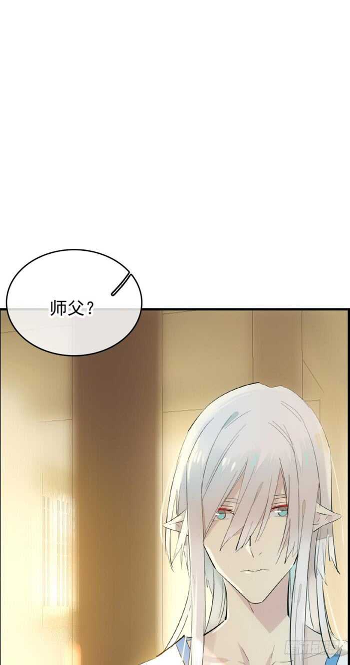 106 一起睡4