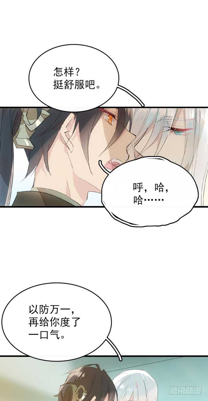 79 刎别13