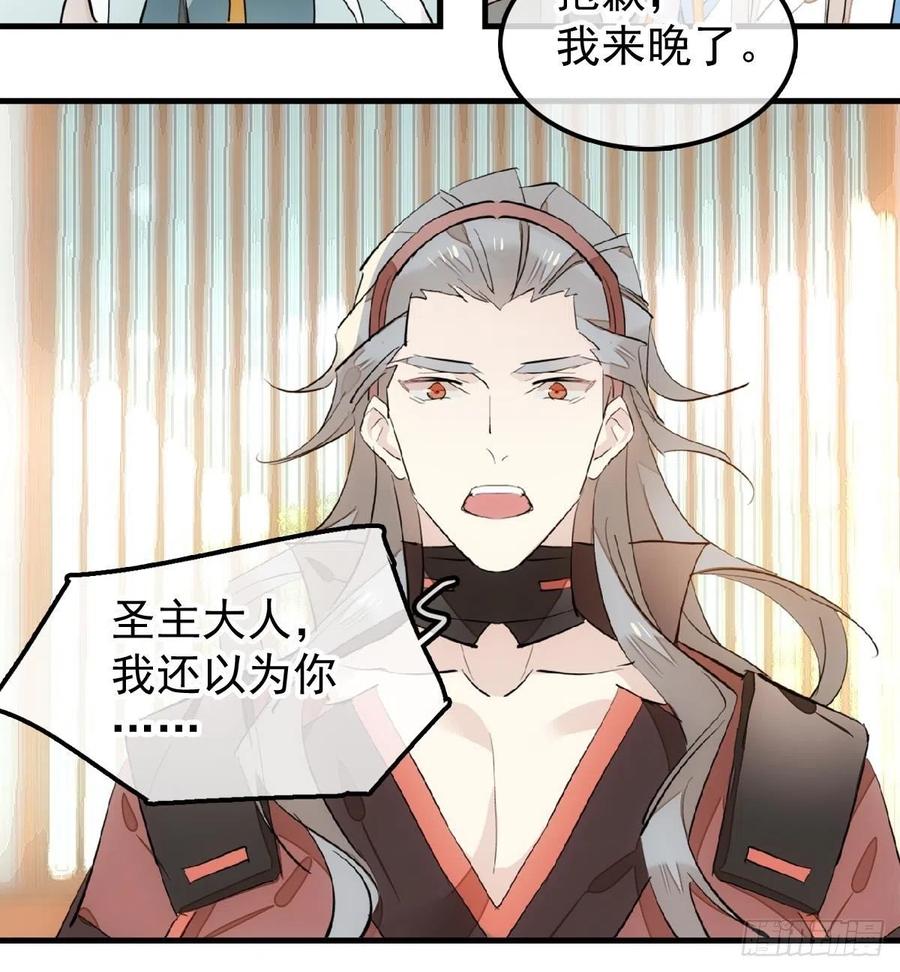 181 扶腰上学38