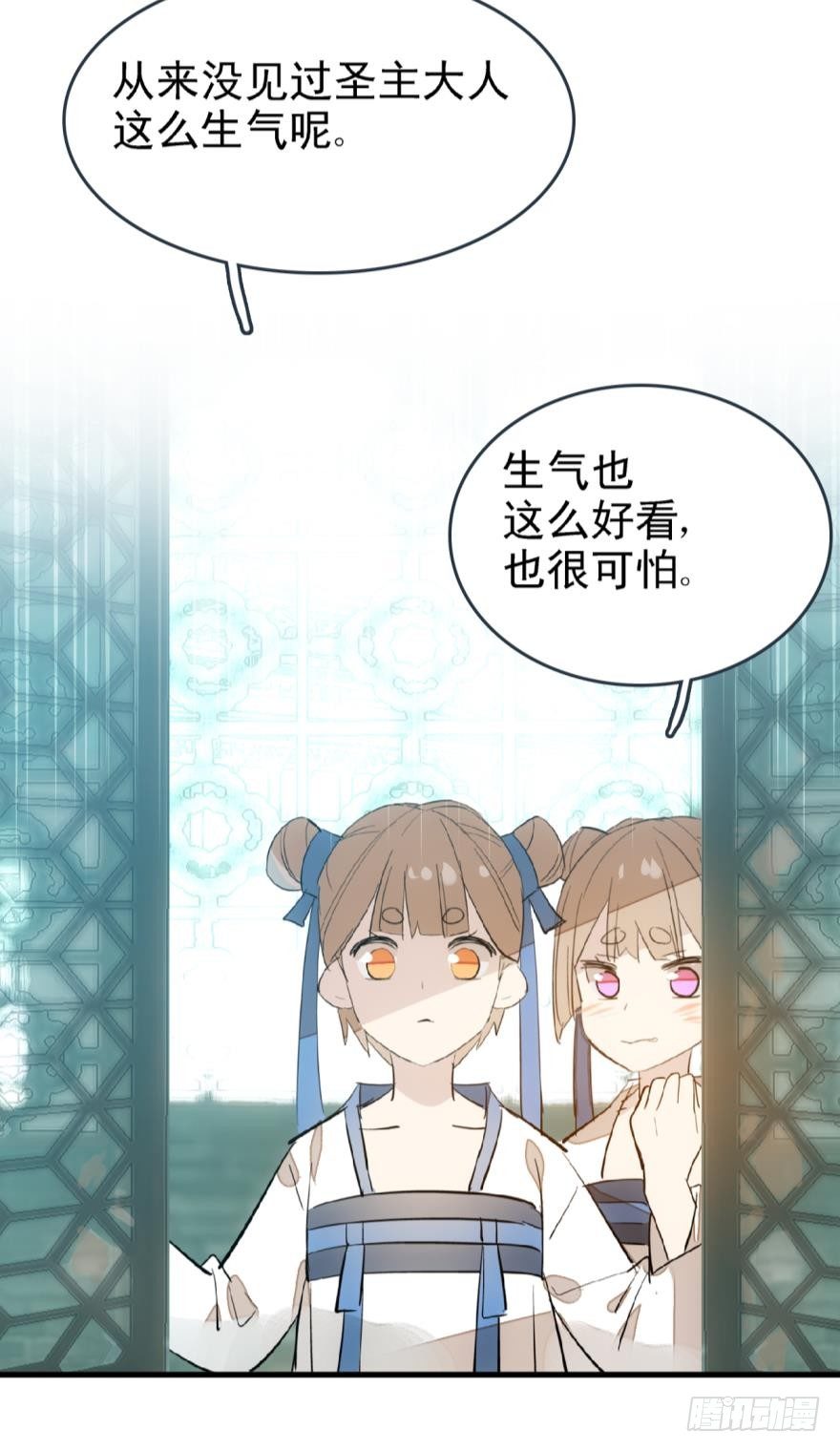 15都要针对我11