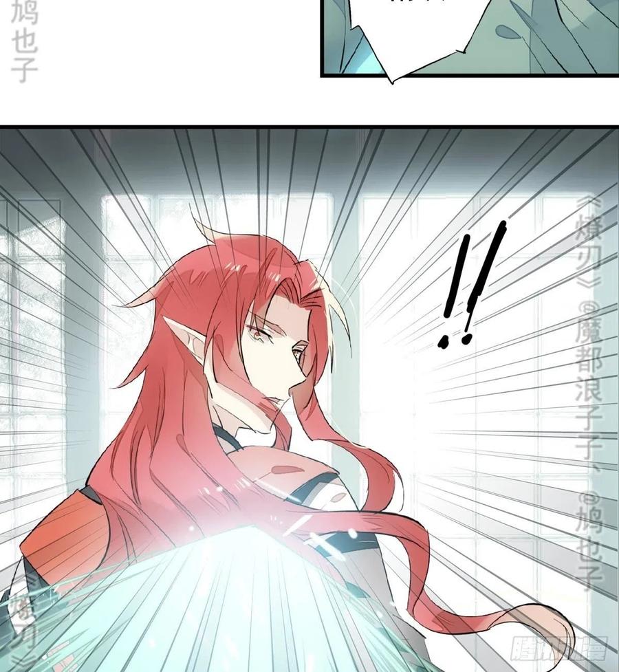 177 逆子x渣爹22