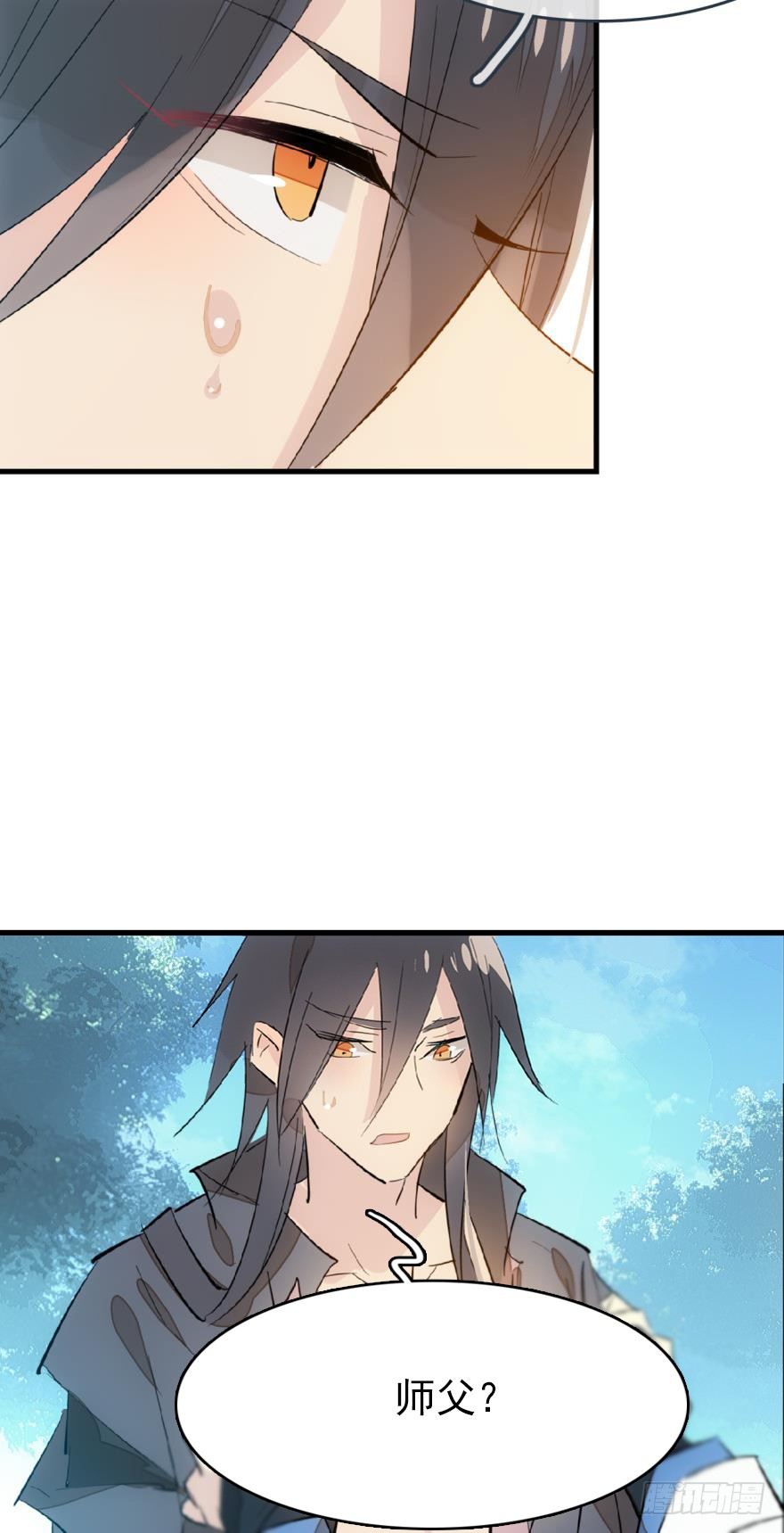 52 立功也受罚10