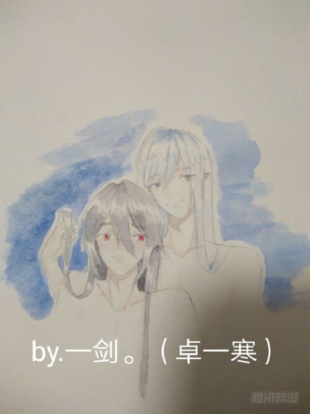 读者同人章节 322