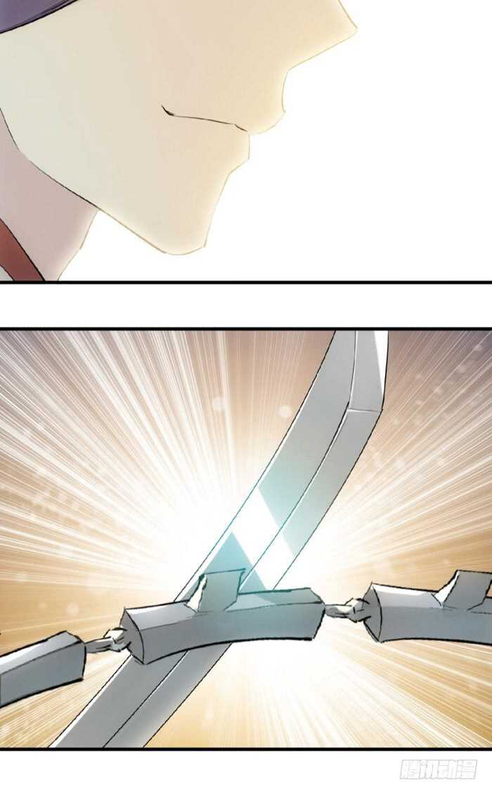109 反转又反转34