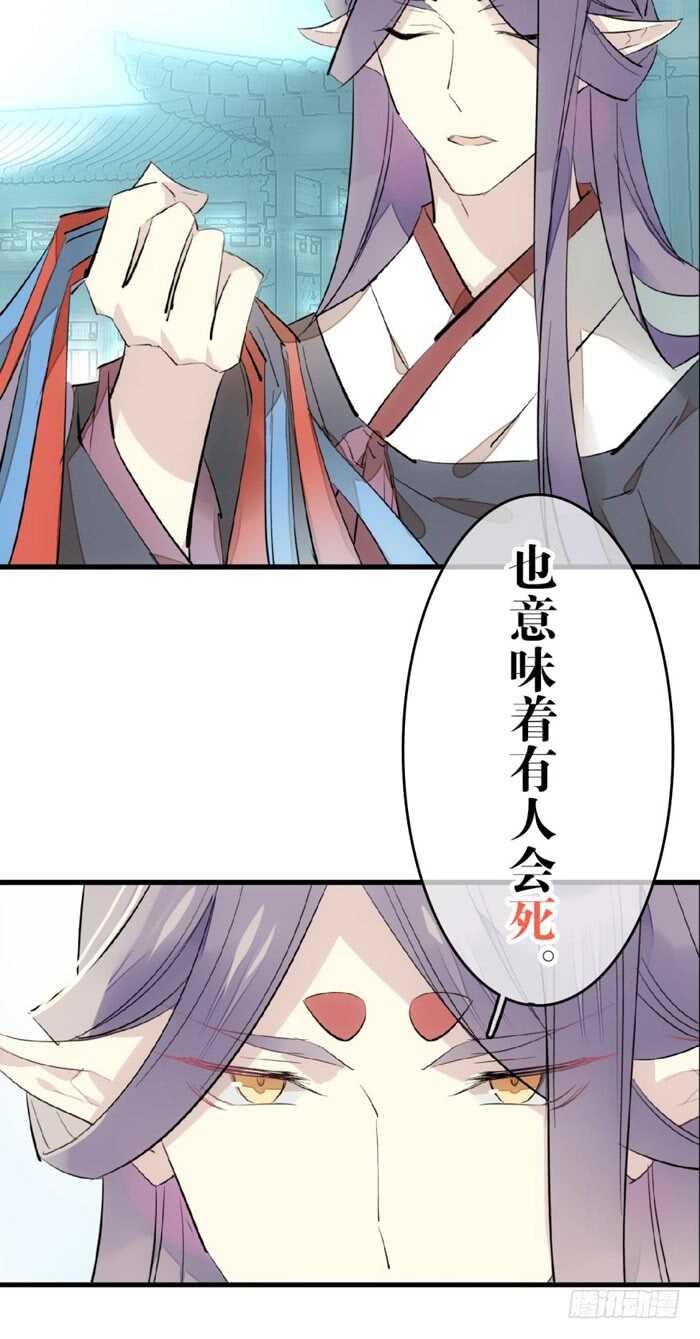 80 芒鞘配对大会22