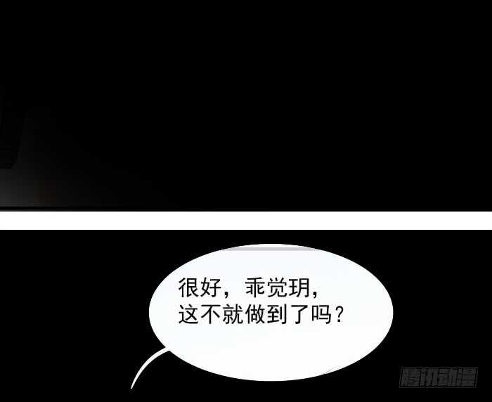 127 再来一花22