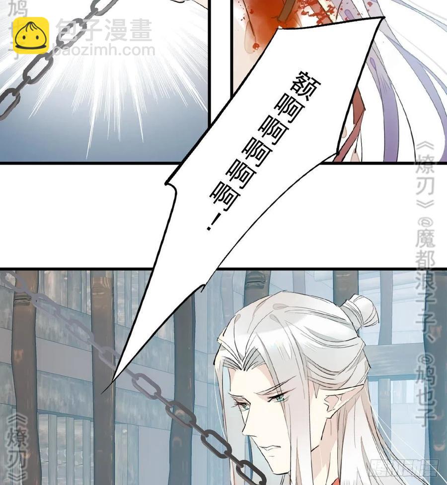 179 狱中惊情29