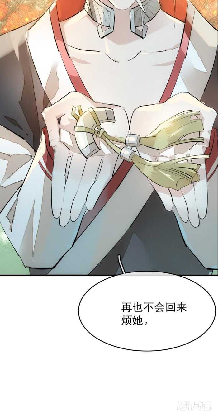 76 冷若冰霜10