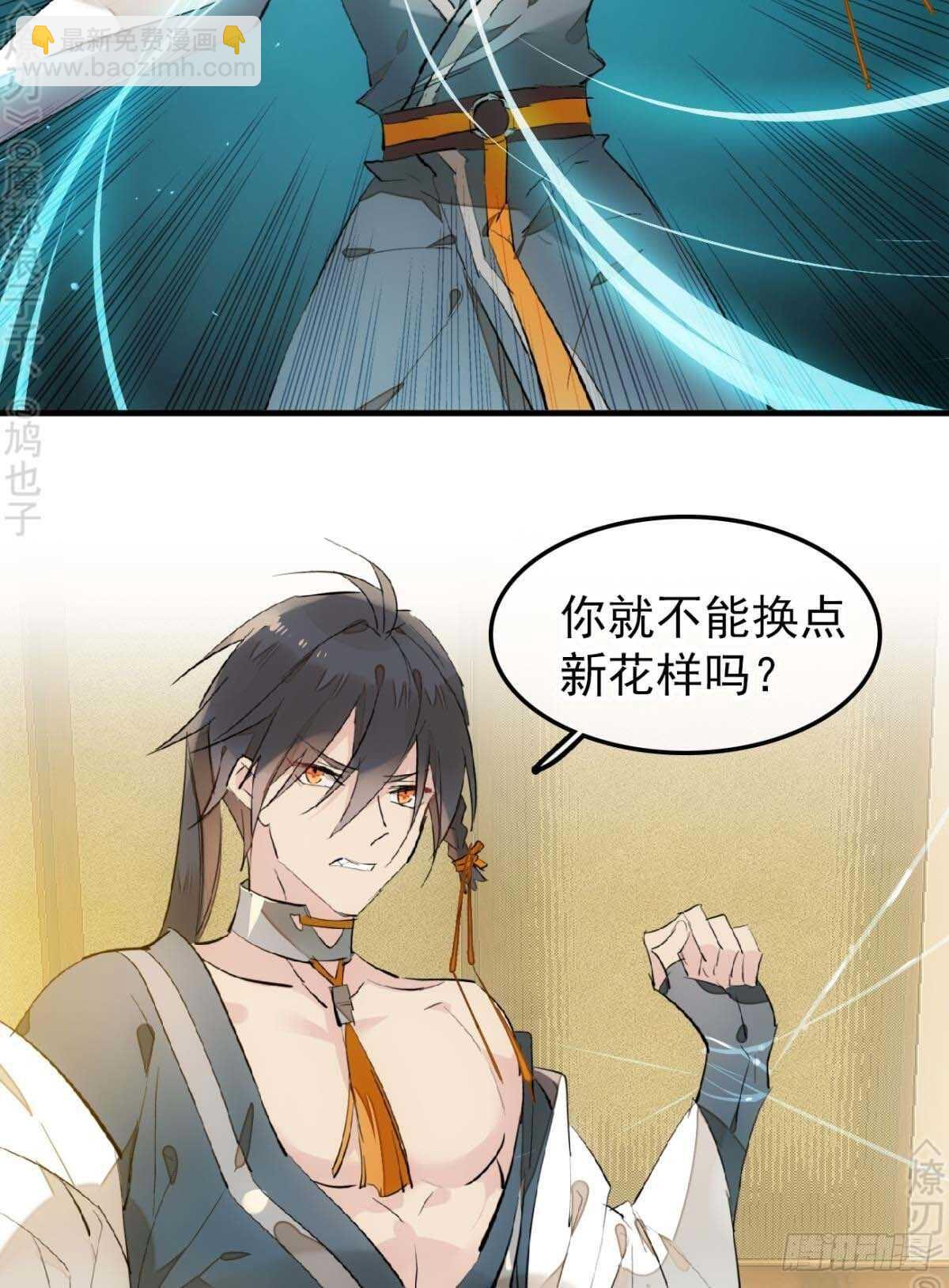 158 疯p美人31