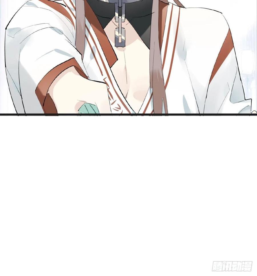 211 都是你的错4