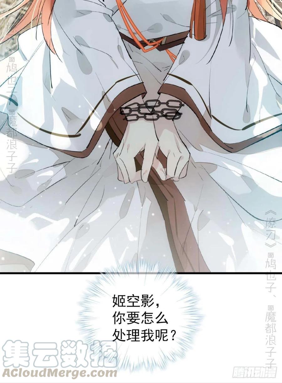 187  以色换命36