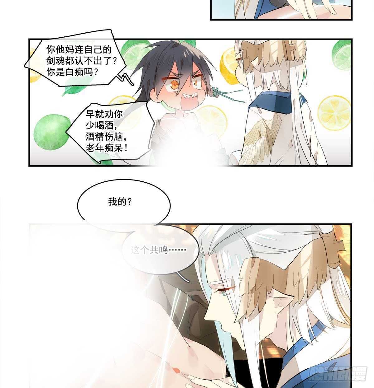 128 孩子一个月2