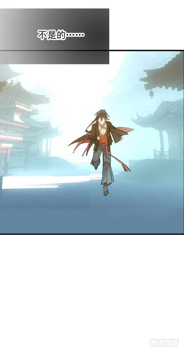 79 刎别32