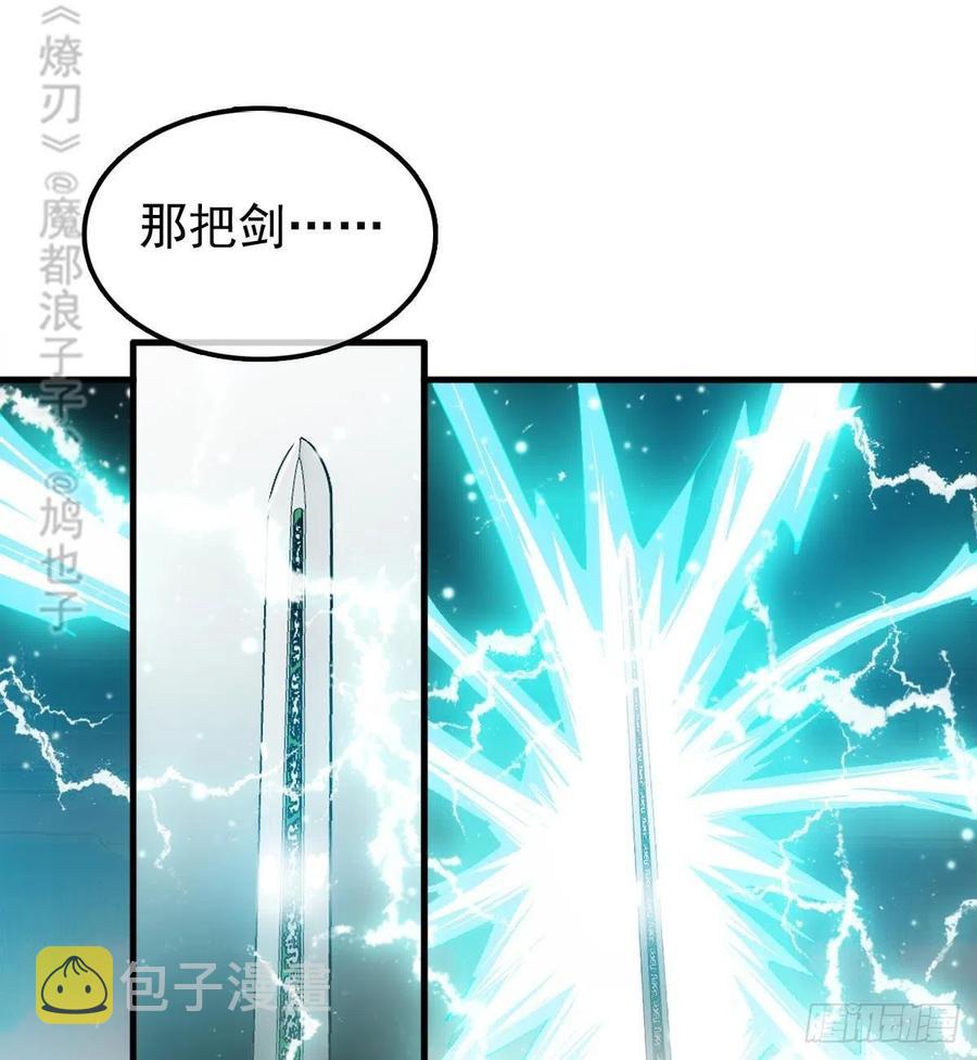 202  三人一起？14