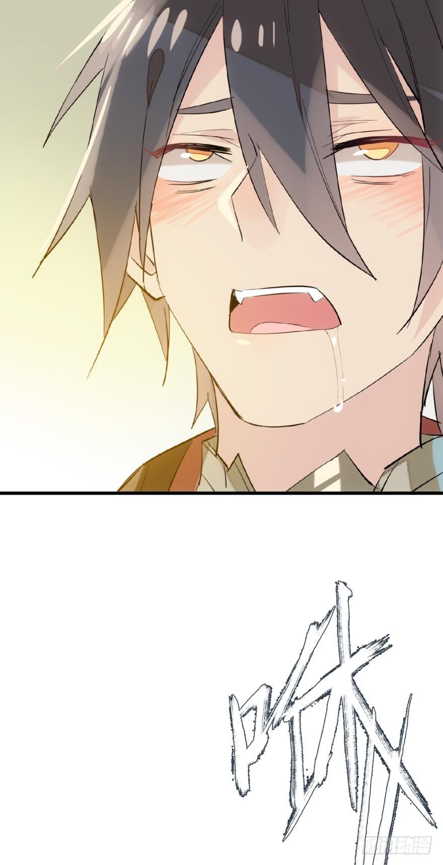 17师父偷袭啦31