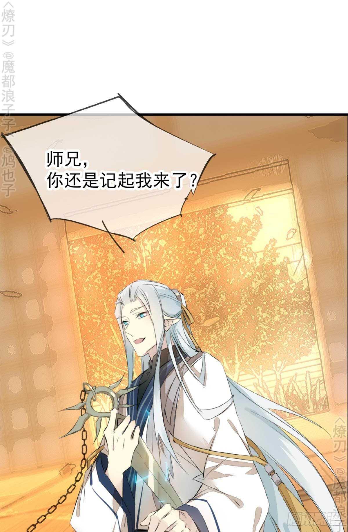 164 人质21