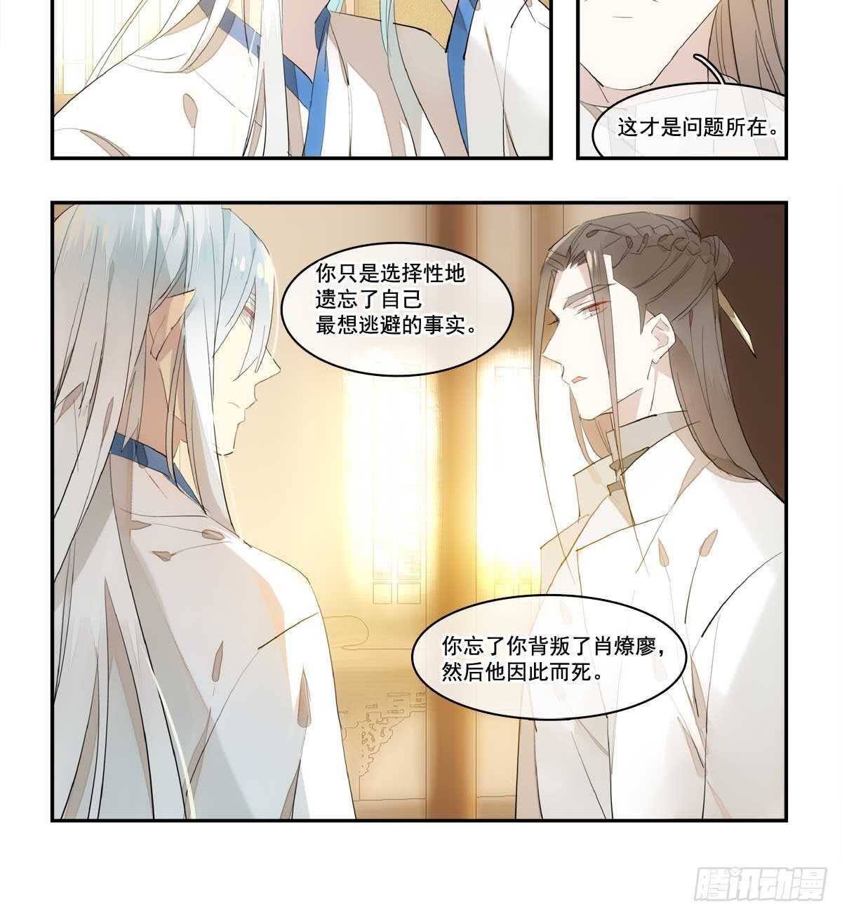 128 孩子一个月12