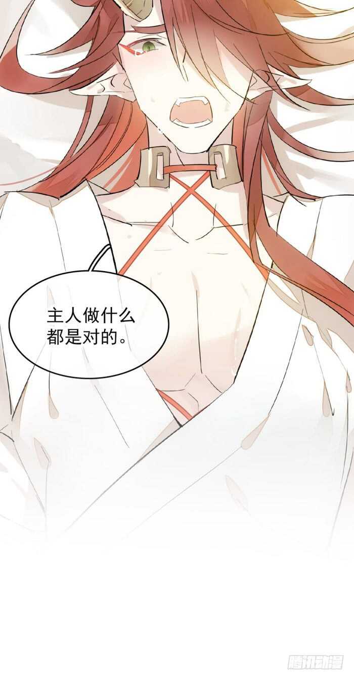 94 捆绑与逼迫34