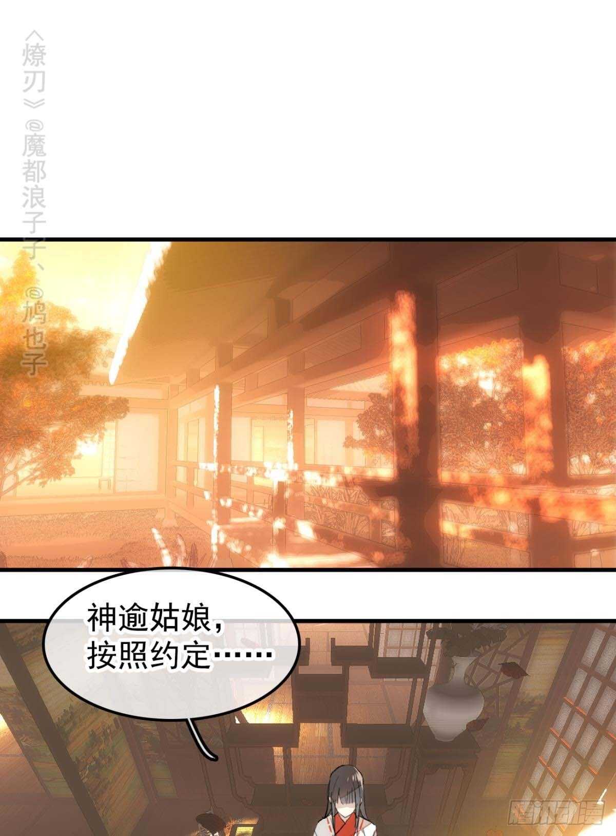144 又睡了9