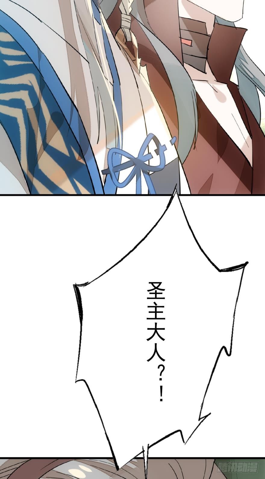 17师父偷袭啦18
