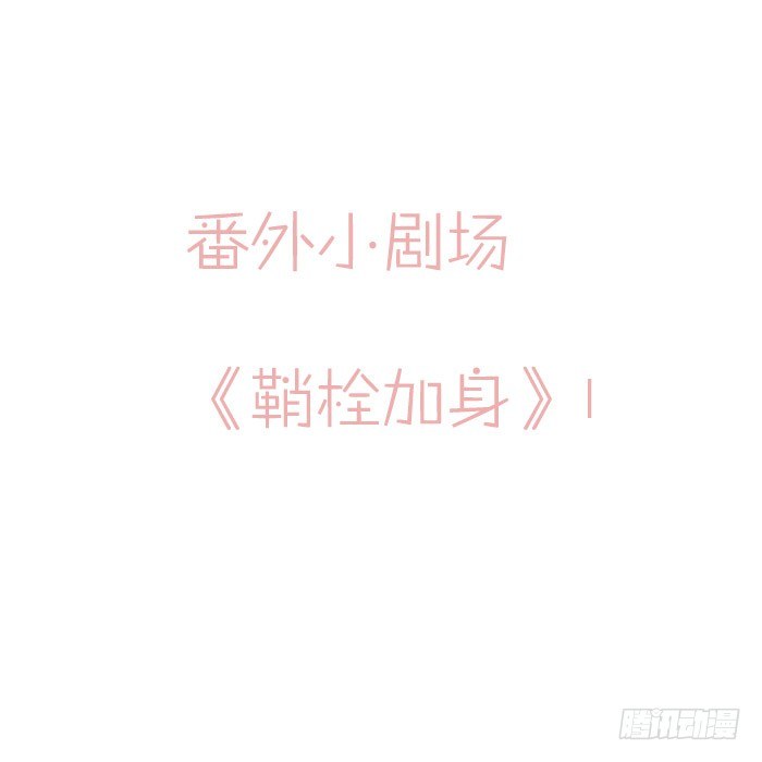 1师父的怀抱19