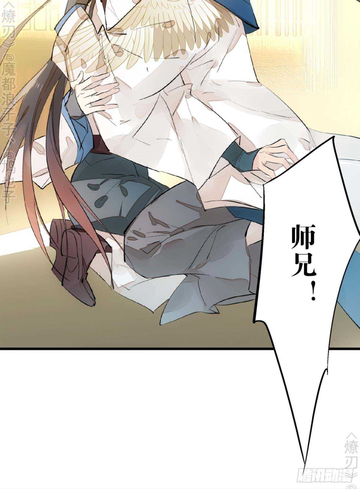 160 杀死你的心8