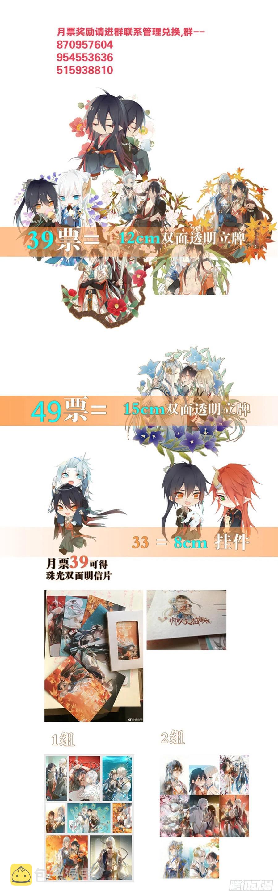192 污秽47