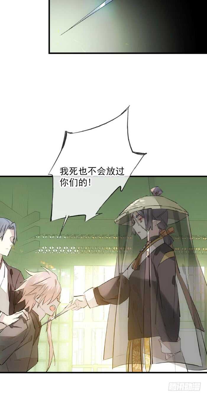 110 老罗的反击11