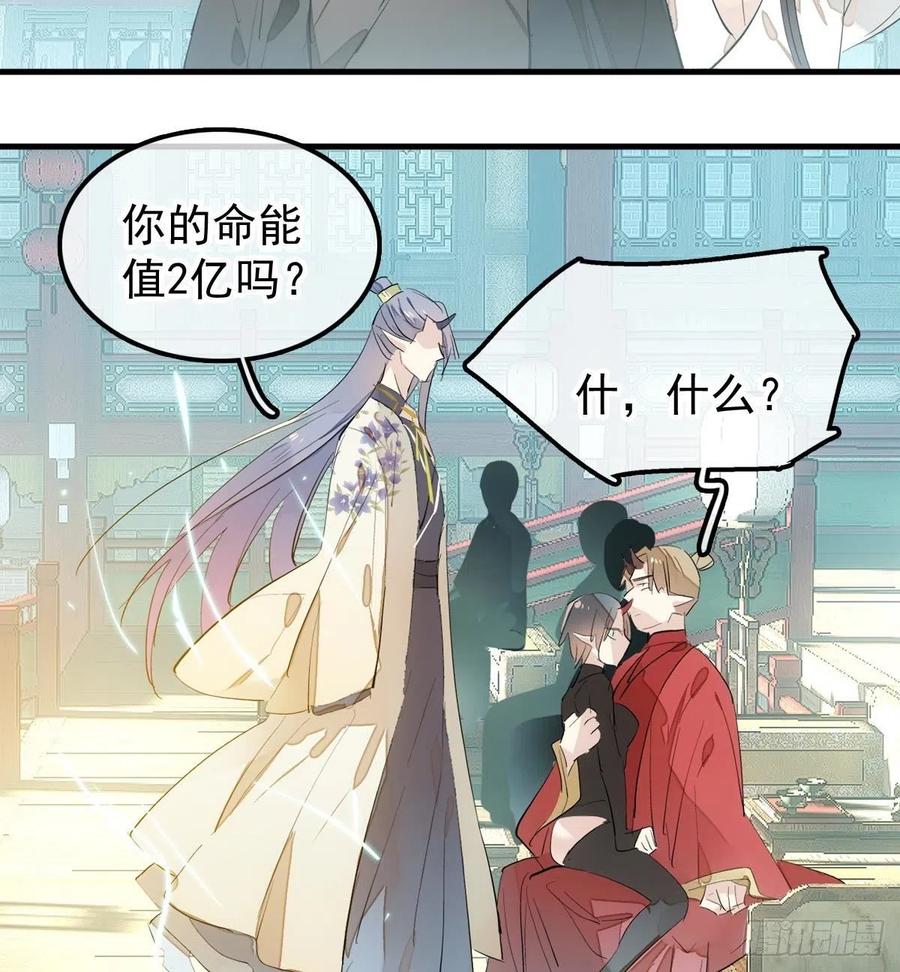 201 当众发芹28