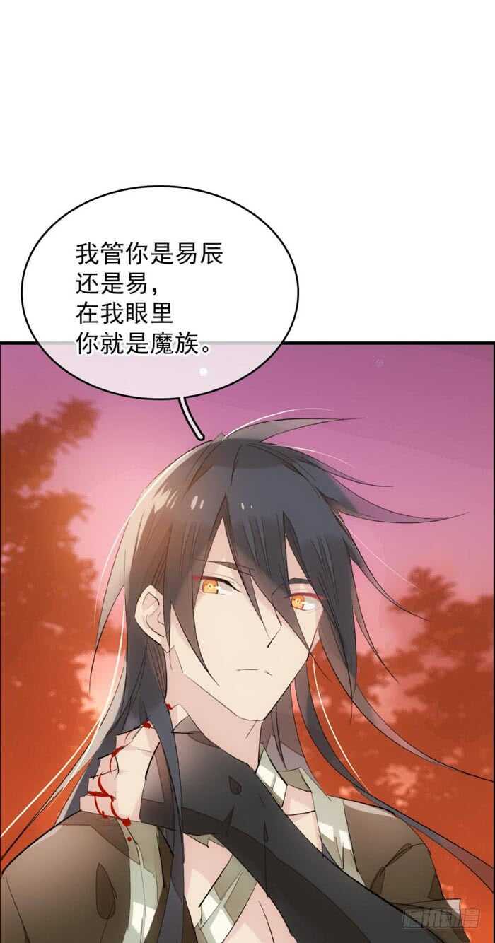 89 爱了恨了12