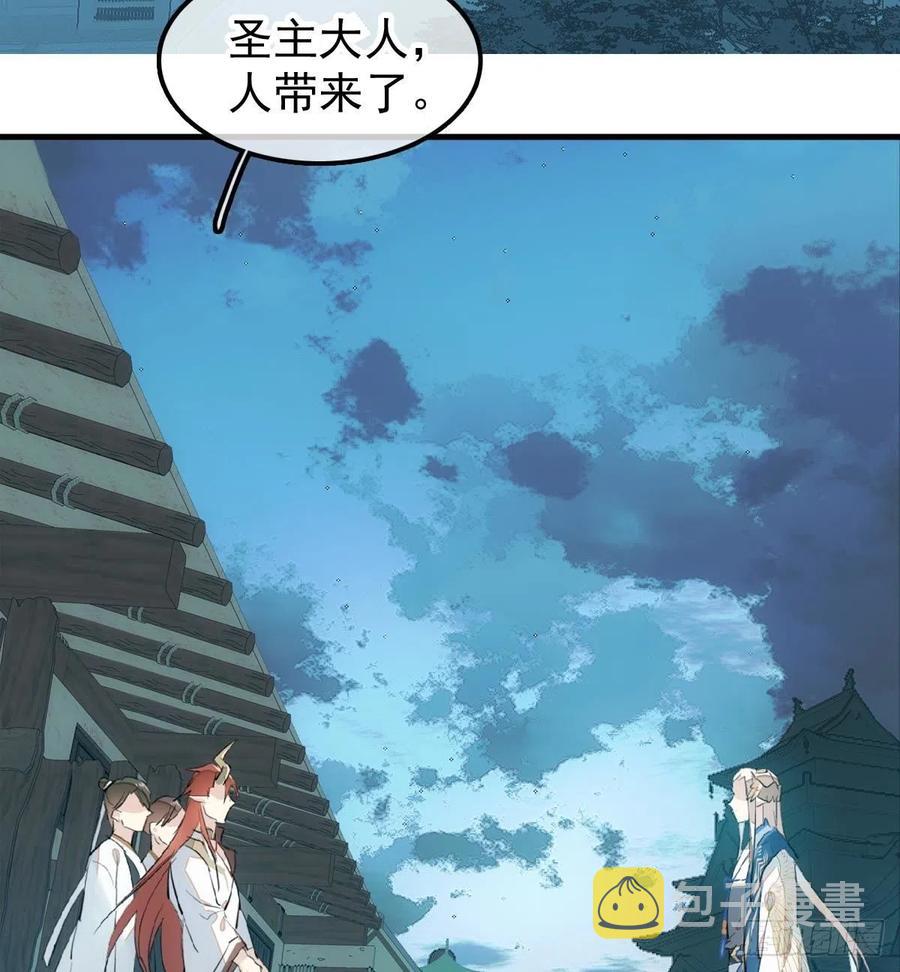 188 一次离别与重逢2