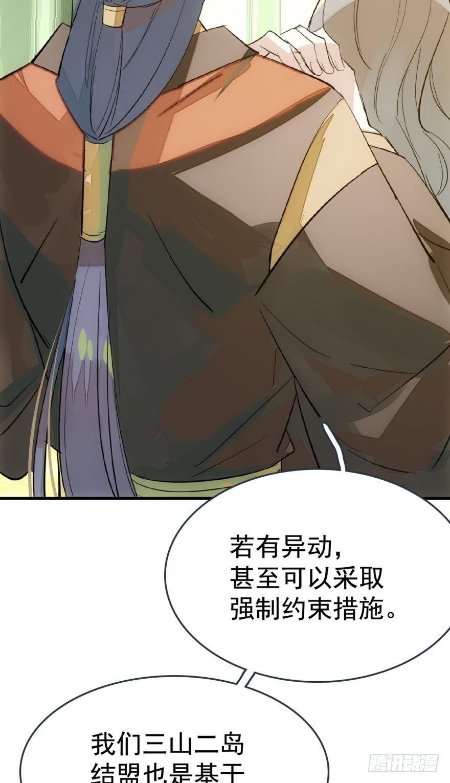 16休想动他6