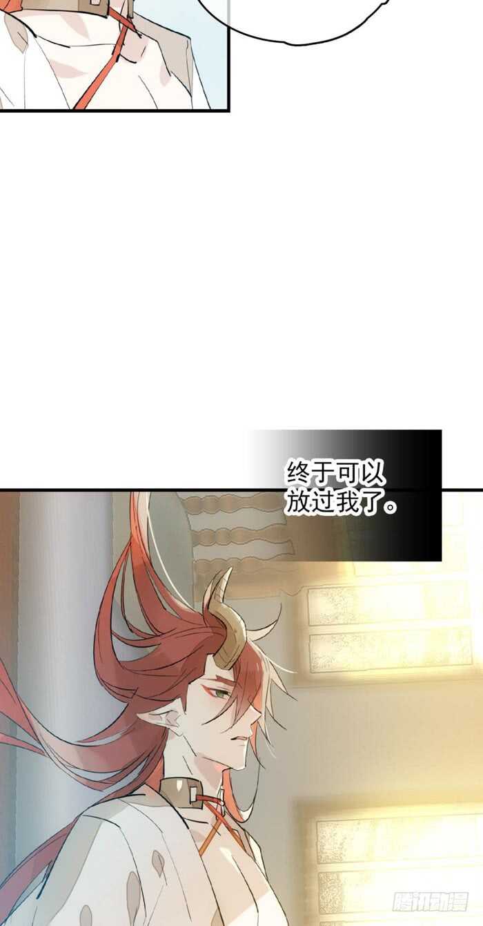95 日暮晓色19