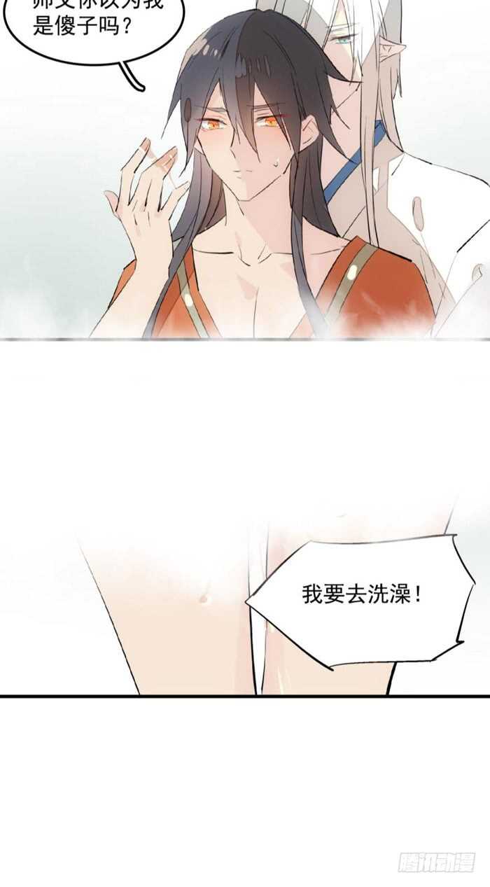 120 操劳一夜25