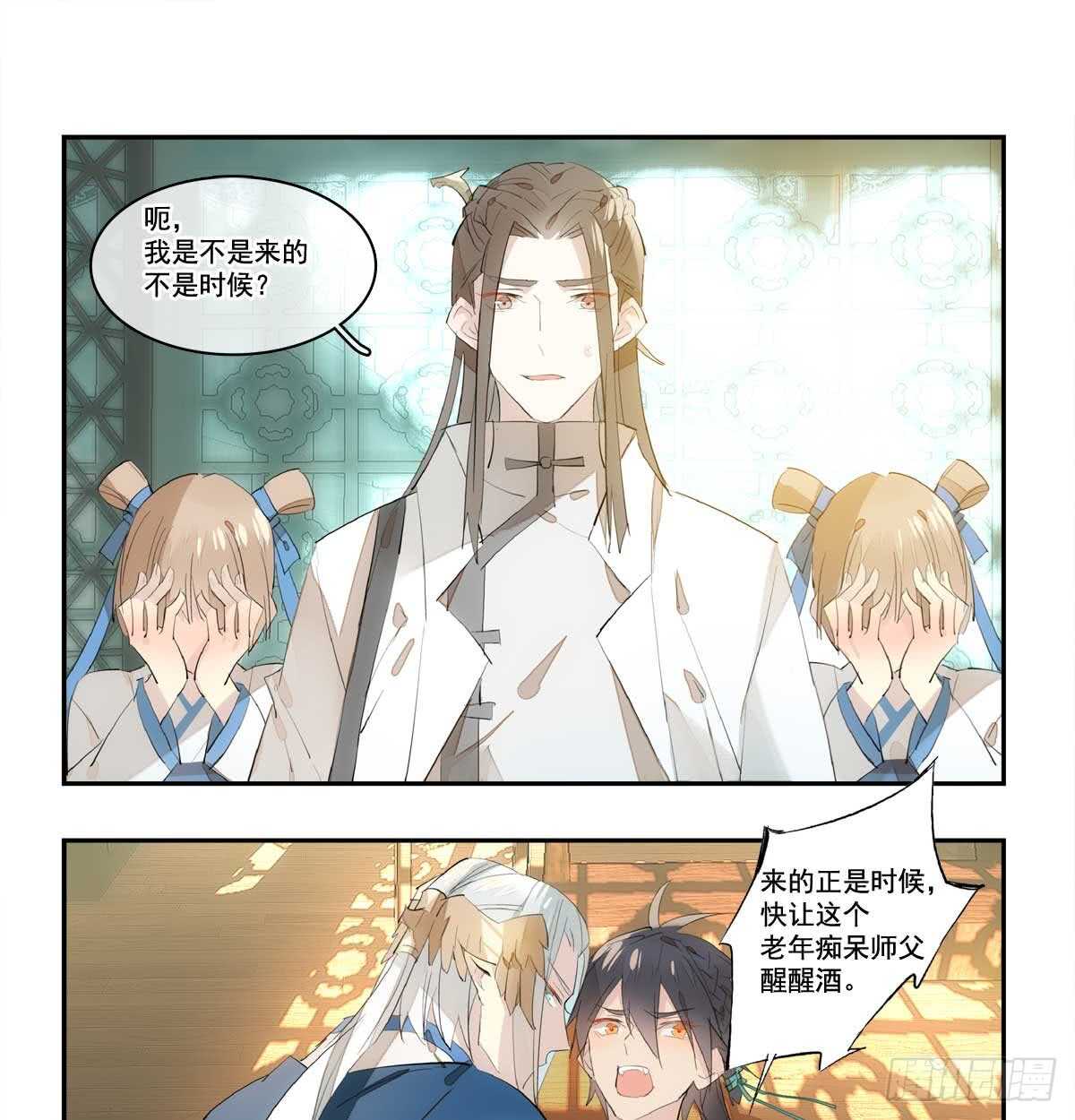 128 孩子一个月4