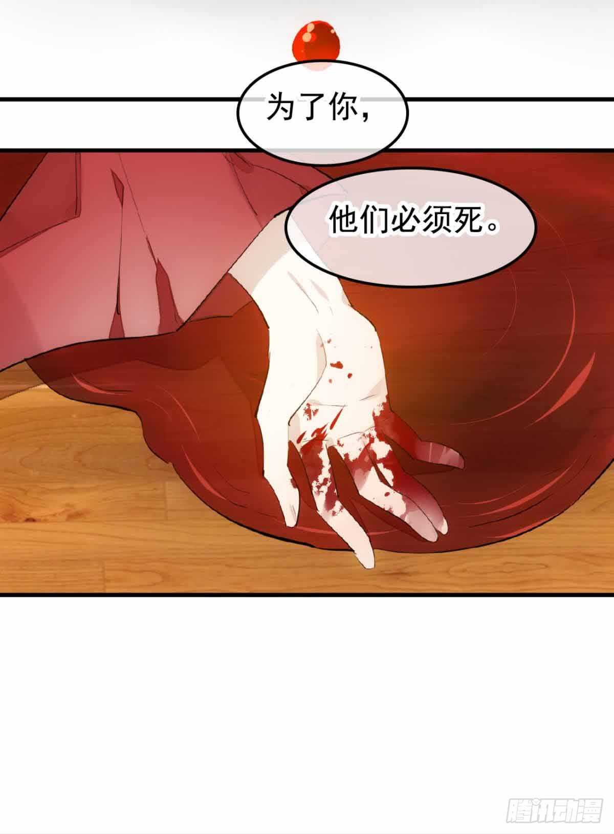 132 捉奸26
