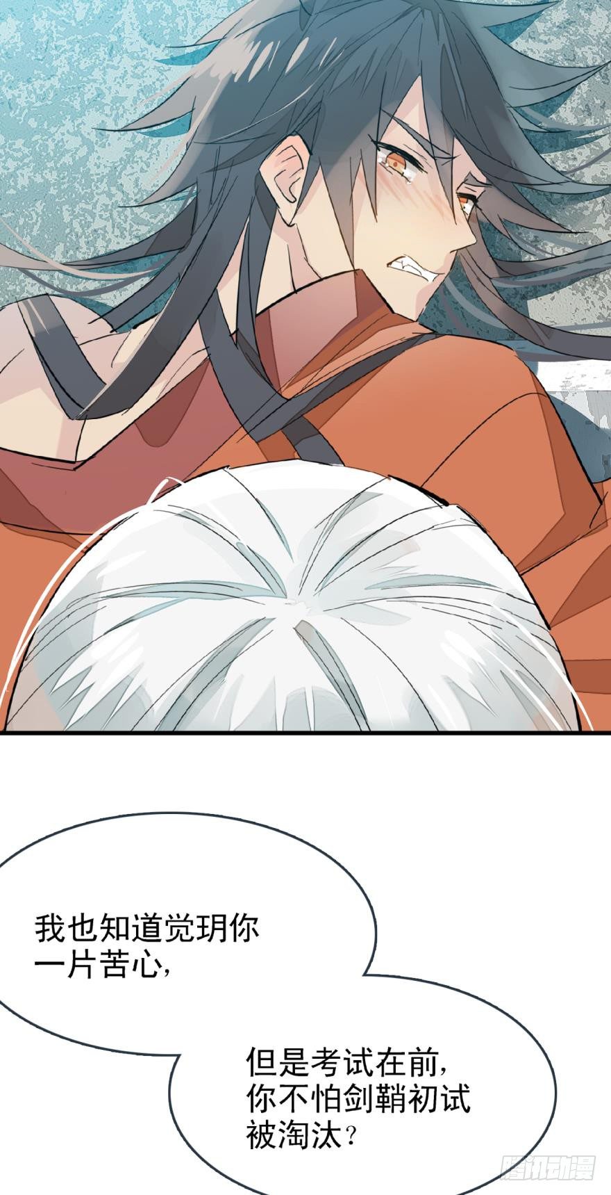 13在水边玩耍2