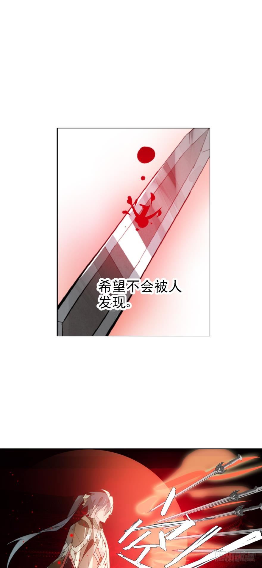 5求饶吧5