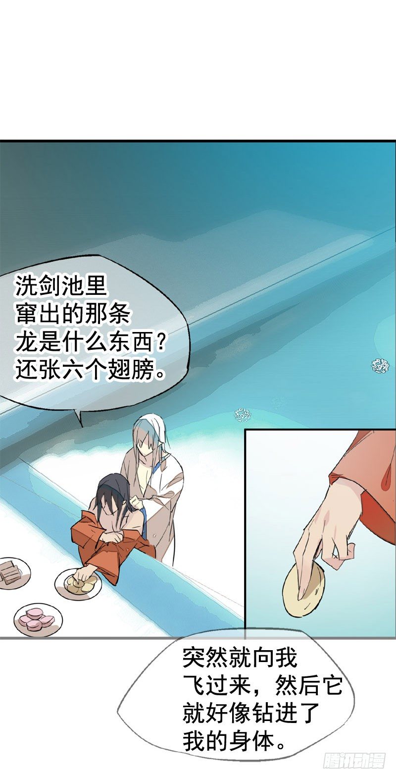 13在水边玩耍15
