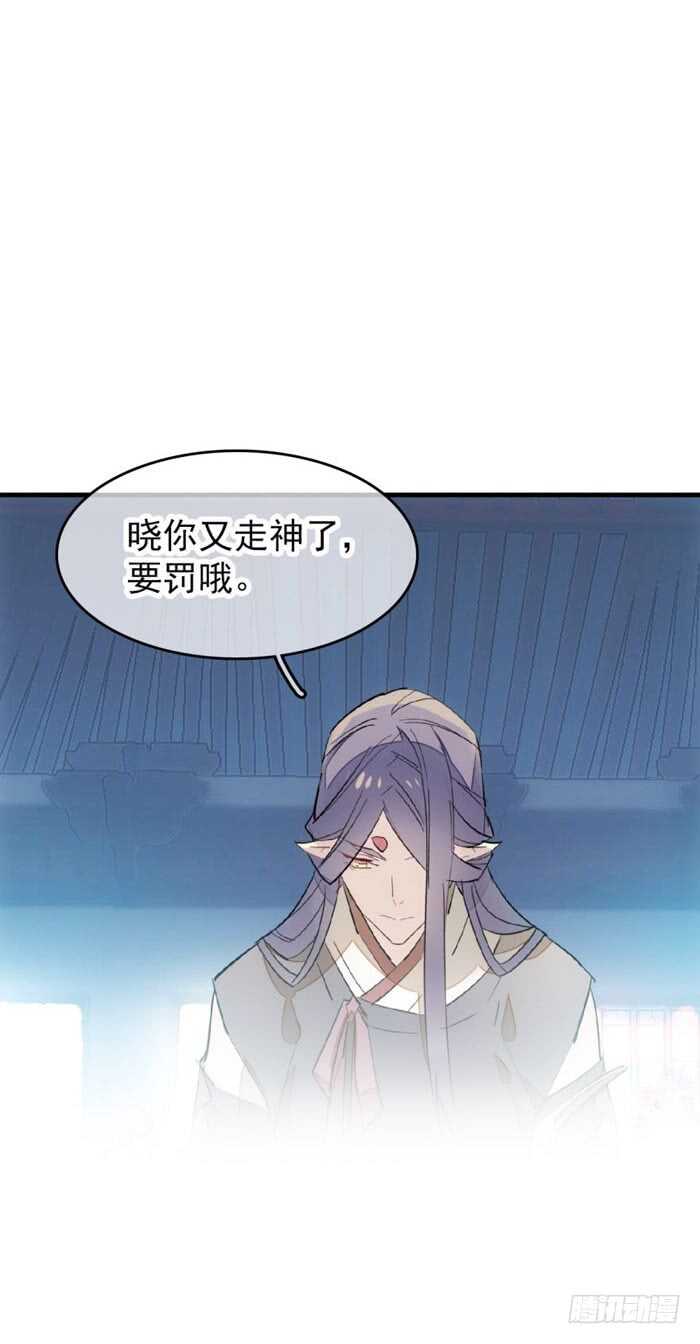 94 捆绑与逼迫32